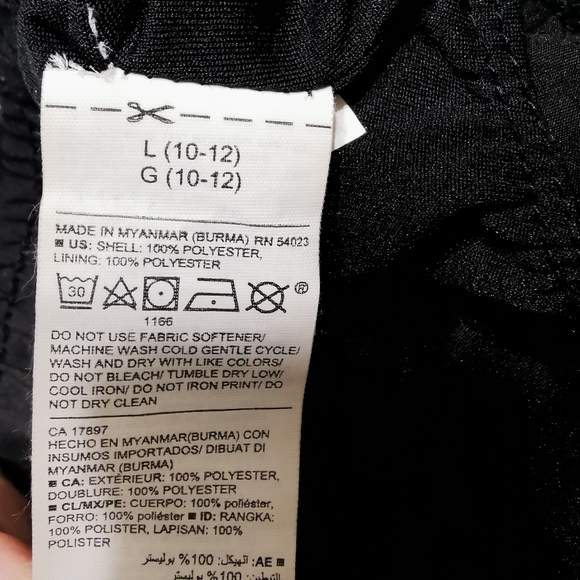 Old Navy Active Shorts - Picture 6 of 8